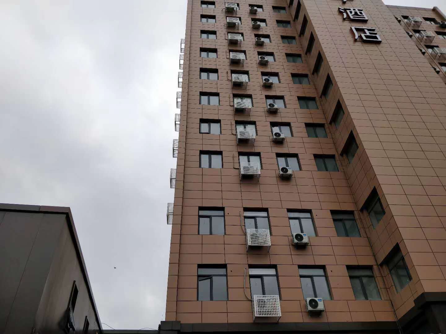 乐东一酒店整体加固改造工程